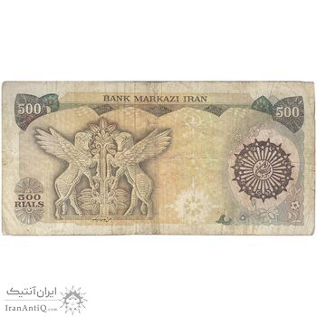 اسکناس 500 ریال (اردلان - مولوی) - تک - VF25 - جمهوری اسلامی اسکناس 500 ریال (اردلان - مولوی) - تک - VF25 - جمهوری اسلامی