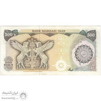 اسکناس 500 ریال (اردلان - مولوی) - تک - AU50 - جمهوری اسلامی