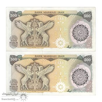 اسکناس 500 ریال (اردلان - مولوی) - جفت - UNC61 - جمهوری اسلامی اسکناس 500 ریال (اردلان - مولوی) - جفت - UNC61 - جمهوری اسلامی