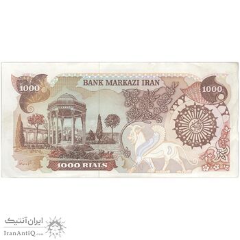 اسکناس 1000 ریال (اردلان - مولوی) سورشارژ قهوه ای - تک - EF45 - جمهوری اسلامی