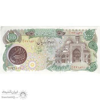 اسکناس 10000 ریال (اردلان - مولوی) فیلیگران شیر و خورشید - تک - AU55 - جمهوری اسلامی