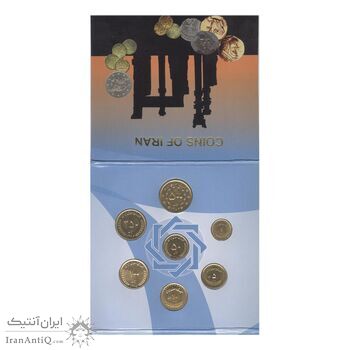 پک سکه های رایج بانک مرکزی (سکه 1 ریال 1371 دماوند) - UNC - جمهوری اسلامی