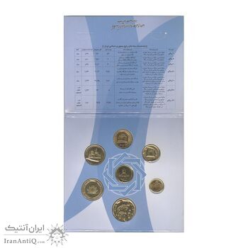 پک سکه های رایج بانک مرکزی (سکه 1 ریال 1373 دماوند) - UNC - جمهوری اسلامی