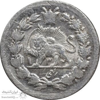 سکه ربعی 1327 - MS63 - محمد علی شاه