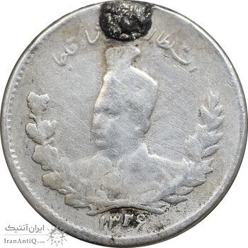 سکه 500 دینار 1326 تصویری - VF - محمد علی شاه