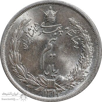 سکه نیم ریال 1313 - 3 تاریخ متوسط - MS64 - رضا شاه