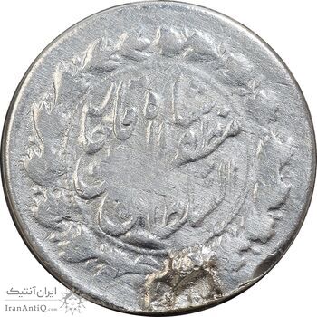 سکه 500 دینار 1322 خطی - 11322 ارور تاریخ - VF - مظفرالدین شاه