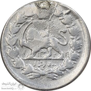 سکه 500 دینار 1322 خطی - 11322 ارور تاریخ - VF - مظفرالدین شاه