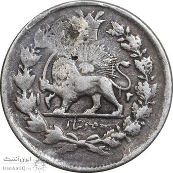 سکه 500 دینار 1312 - VF - ناصرالدین شاه