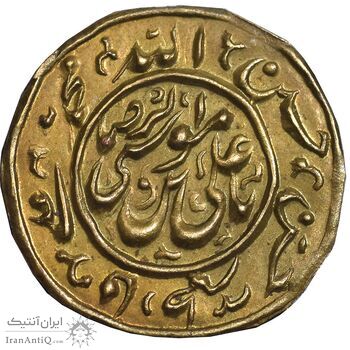 سکه پولکی برنز امام رضا (ع) - AU - قاجار