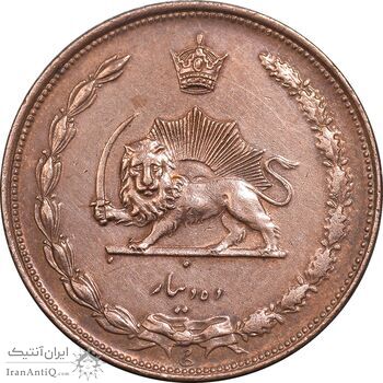 سکه 10 دینار 1314 مس - AU58 - رضا شاه
