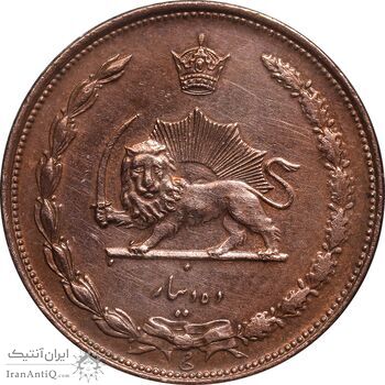 سکه 10 دینار 1314 مس - AU58 - رضا شاه