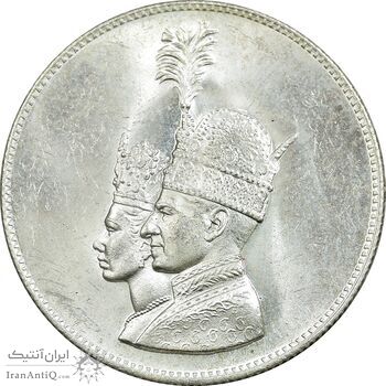 مدال یادبود نقره جشن تاجگذاری 1346 - MS63 - محمد رضا شاه