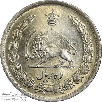 سکه 10 ریال 1323 - MS62 - محمد رضا شاه