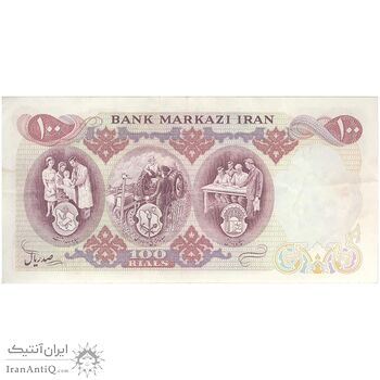 اسکناس 100 ریال 1350 - پرفیکس 1 - تک - EF45 - محمد رضا شاه
