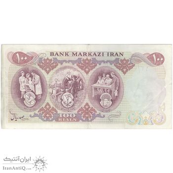 اسکناس 100 ریال 1350 - تک - EF40 - محمد رضا شاه