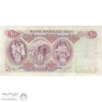 اسکناس 100 ریال 1350 - تک - VF35 - محمد رضا شاه
