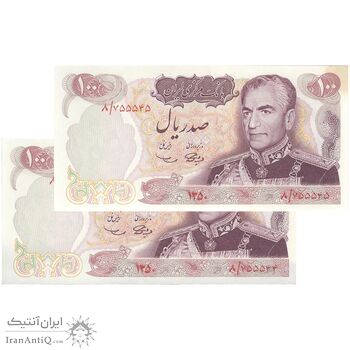 اسکناس 100 ریال 1350 - جفت - UNC63 - محمد رضا شاه