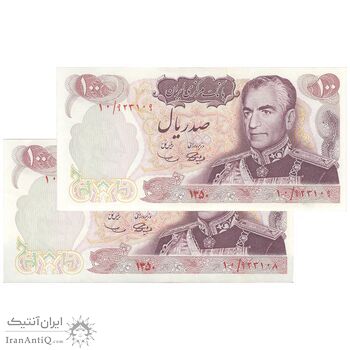 اسکناس 100 ریال 1350 - جفت - UNC61 - محمد رضا شاه