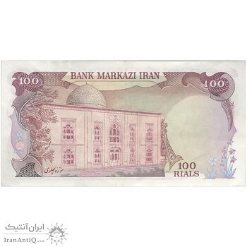 اسکناس 100 ریال (انصاری - یگانه) - تک - EF45 - محمد رضا شاه
