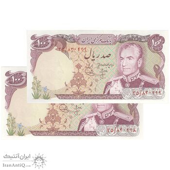 اسکناس 100 ریال (انصاری - یگانه) - جفت - UNC63 - محمد رضا شاه