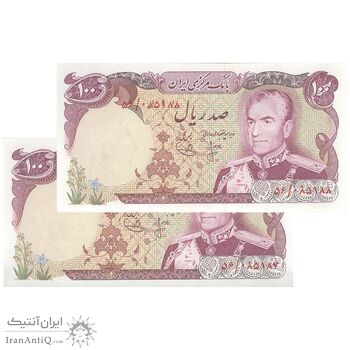 اسکناس 100 ریال (انصاری - یگانه) - جفت - UNC63 - محمد رضا شاه