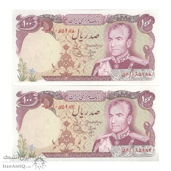 اسکناس 100 ریال (انصاری - یگانه) - جفت - UNC63 - محمد رضا شاه