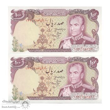 اسکناس 100 ریال (انصاری - مهران) - جفت - UNC61 - محمد رضا شاه