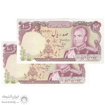 اسکناس 100 ریال (انصاری - مهران) - جفت - AU58 - محمد رضا شاه