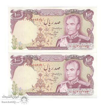اسکناس 100 ریال (انصاری - مهران) - جفت - AU55 - محمد رضا شاه