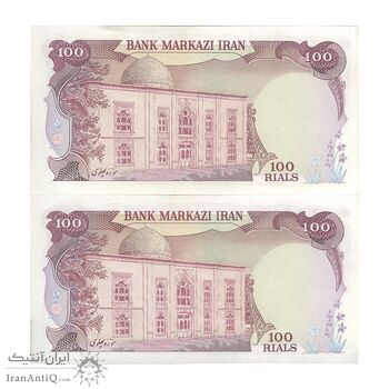 اسکناس 100 ریال (انصاری - مهران) - جفت - AU55 - محمد رضا شاه