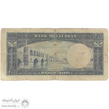 اسکناس 200 ریال 1330 - تک - F12 - محمد رضا شاه