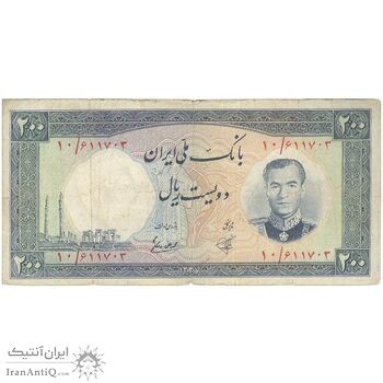 اسکناس 200 ریال 1337 - تک - VF25 - محمد رضا شاه