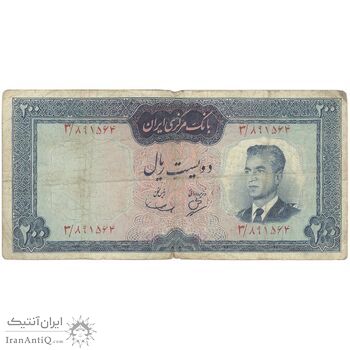 اسکناس 200 ریال (بهنیا - سمیعی) - تک - F15 - محمد رضا شاه