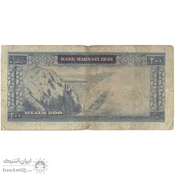 اسکناس 200 ریال (بهنیا - سمیعی) - تک - F15 - محمد رضا شاه