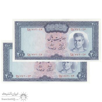 اسکناس 200 ریال (آموزگار - سمیعی) نوشته سیاه - جفت - UNC63 - محمد رضا شاه