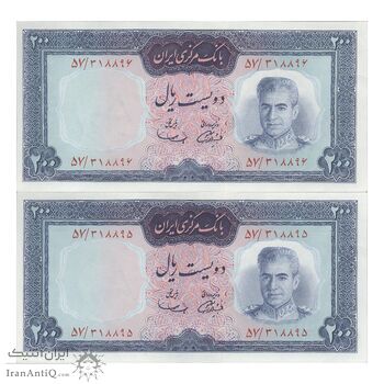 اسکناس 200 ریال (آموزگار - سمیعی) نوشته قرمز - جفت - AU55 - محمد رضا شاه