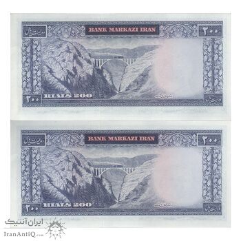 اسکناس 200 ریال (آموزگار - سمیعی) نوشته قرمز - جفت - AU55 - محمد رضا شاه