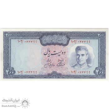اسکناس 200 ریال (آموزگار - جهانشاهی) - تک - UNC64 - محمد رضا شاه اسکناس 200 ریال (آموزگار - جهانشاهی) - تک - UNC64 - محمد رضا شاه