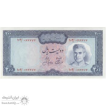 اسکناس 200 ریال (آموزگار - جهانشاهی) - تک - UNC62 - محمد رضا شاه اسکناس 200 ریال (آموزگار - جهانشاهی) - تک - UNC62 - محمد رضا شاه