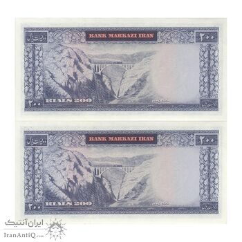 اسکناس 200 ریال (آموزگار - جهانشاهی) - جفت - UNC64 - محمد رضا شاه