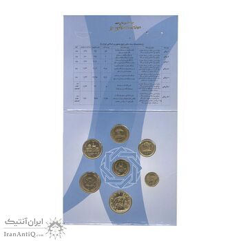 پک سکه های رایج بانک مرکزی (سکه 1 ریال 1376 دماوند) - UNC - جمهوری اسلامی