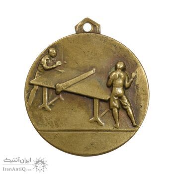مدال آویز ورزشی پینگ پنگ ناشنوایان - EF - محمد رضا شاه