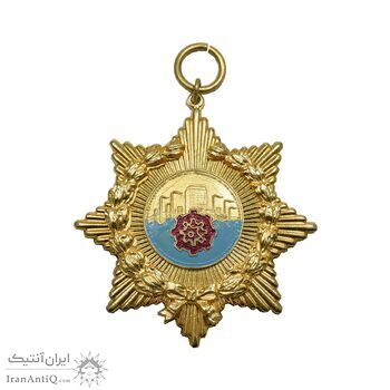 نشان وزارت کار و امور اجتماعی - AU - محمد رضا شاه