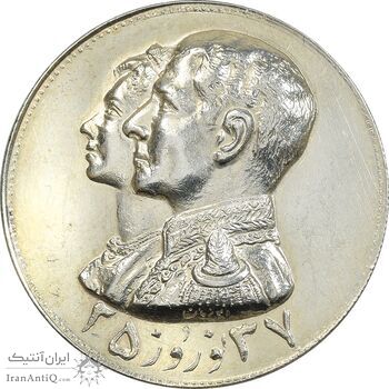 مدال نقره نوروز 2537 چوگان - AU - محمد رضا شاه