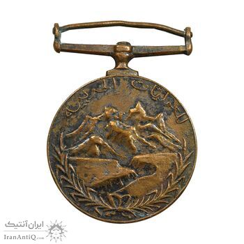 مدال آویزی انقلاب ظفار (جنگ داخلی عمان) 1962 - سلطان سعید بن تیمور - EF - عمان