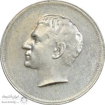 مدال نقره بیست و پنجمین سال سلطنت 1344 - EF - محمدرضا شاه