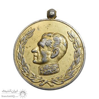 مدال آویزی 2500 سال شاهنشاهی ایران - EF - محمد رضا شاه