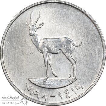 سکه 25 فلوس 1998 زاید بن سلطان آل نهیان - MS63 - امارات متحده عربی