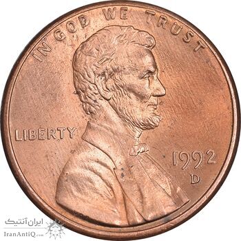 سکه 1 سنت 1992D لینکلن - MS63 - آمریکا
